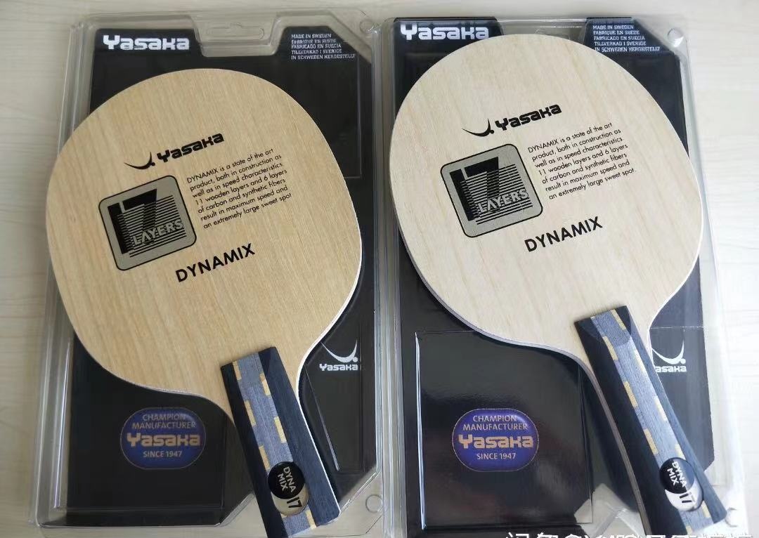 Yasaka YDM17 layer European version line goods table tennis racket straight in crossbeat with twill box marinine pure wood