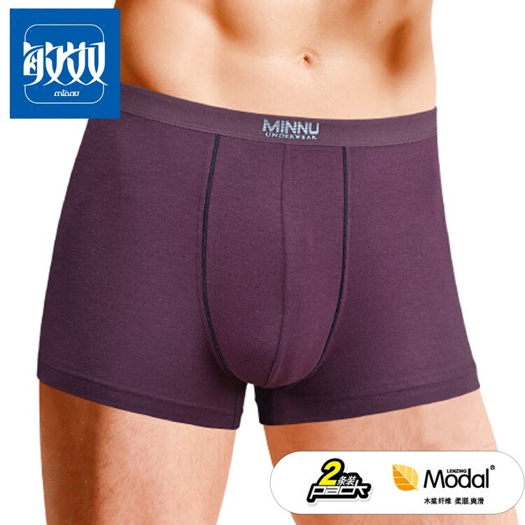 2 Dress Minnu Minnu Men's Four Corner Underpants Modale Teenagers Pure Color Mid-Waist Four-corner Pants Box Fit 0175