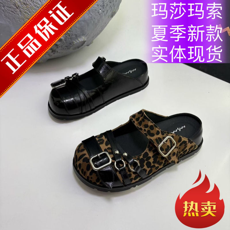 50-831-832 Martha Marso 2025 Summer European Genuine Leather Women's Belt Buckle Closed-Toe Half-Slip Beach Sandals Trendy