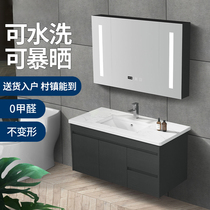 Intelligent rock board Bathroom cabinet combination Bathroom set Light luxury bathroom Hand washing wash face wash basin cabinet One-piece basin
