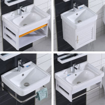 Wall-mounted balcony simple washbasin bathroom Small household basin pool Household mini washbasin cabinet combination