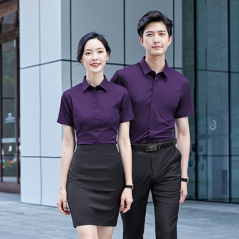 Elastic Plain Weave Shirt, Unisex Professional Workwear, Wrinkle-Resistant, No-Iron Work Shirt, Deep Purple Shirt for Sale