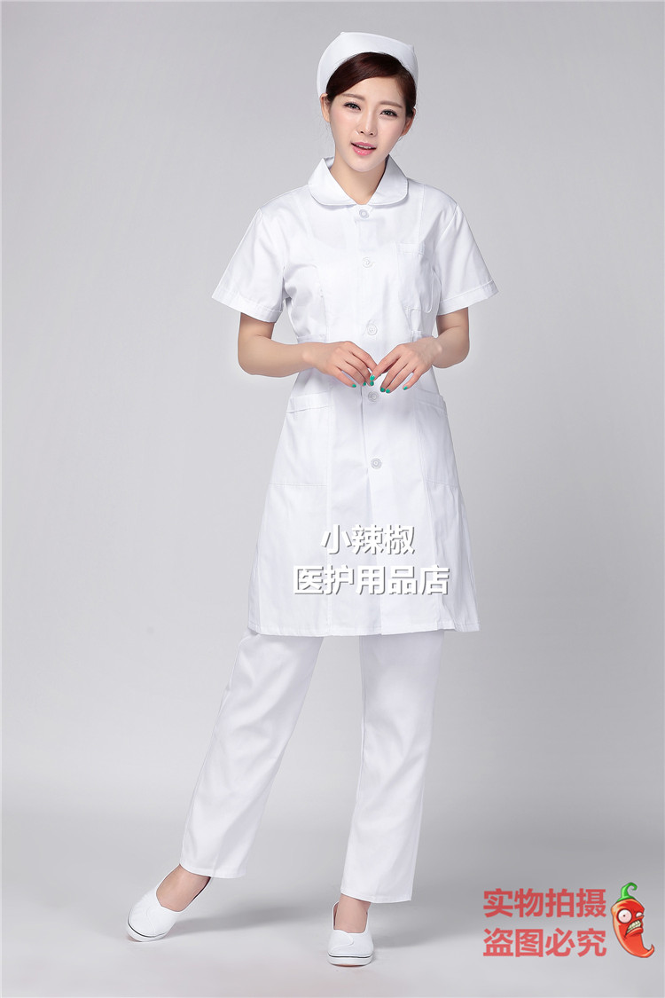 Uniforme infirmière - Ref 1860944 Image 21