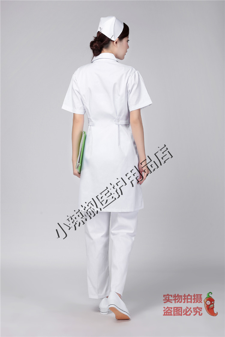Uniforme infirmière - Ref 1860944 Image 26