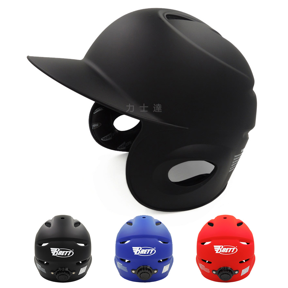 American Brett Brett Adjusted Baseball Softball Strike Helmet Helmet Helmet Misty Head Circumference 50-62 cm