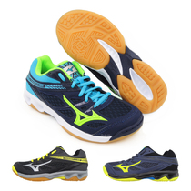 MIZUNO MIZUNO THUNDER Mens and womens training competition shock absorption air badminton volleyball shoes indoor