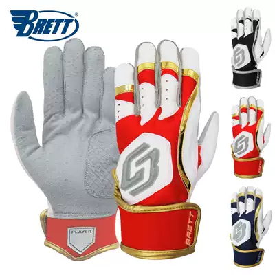 BRETT BRETT Baseball and Softball Sheepskin Strike Gloves B- G-60 Black Blue and Red
