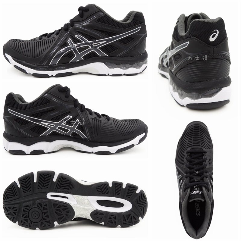 asics b508y