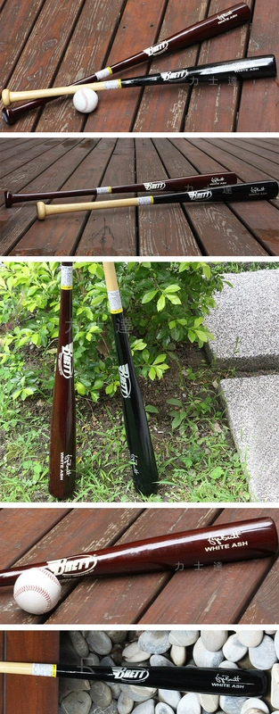 Mỹ Brett Breit Junior Bóng chày mềm Bat White Birch Bóng chày Cây gậy gỗ U10 U12 - Bóng chày