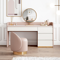 Light luxury dressing table bedroom small solid wood rock board storage integrated dressing table Advanced Simple modern makeup table
