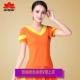 Yunshang Chunying Yang Liping Trang phục khiêu vũ vuông 2019 Mới hè ngắn tay áo thể thao Váy ngắn Set Dance Dance Dress - Khiêu vũ / Thể dục nhịp điệu / Thể dục dụng cụ