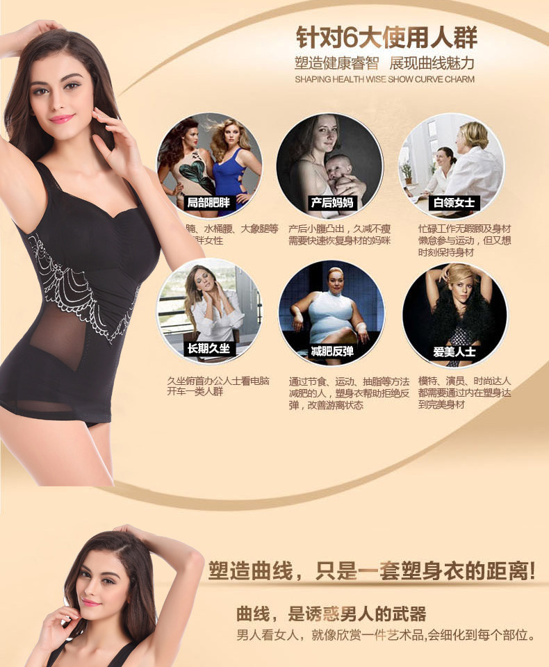 Body Tee Tops 870 en nylon - Ref 646877 Image 37