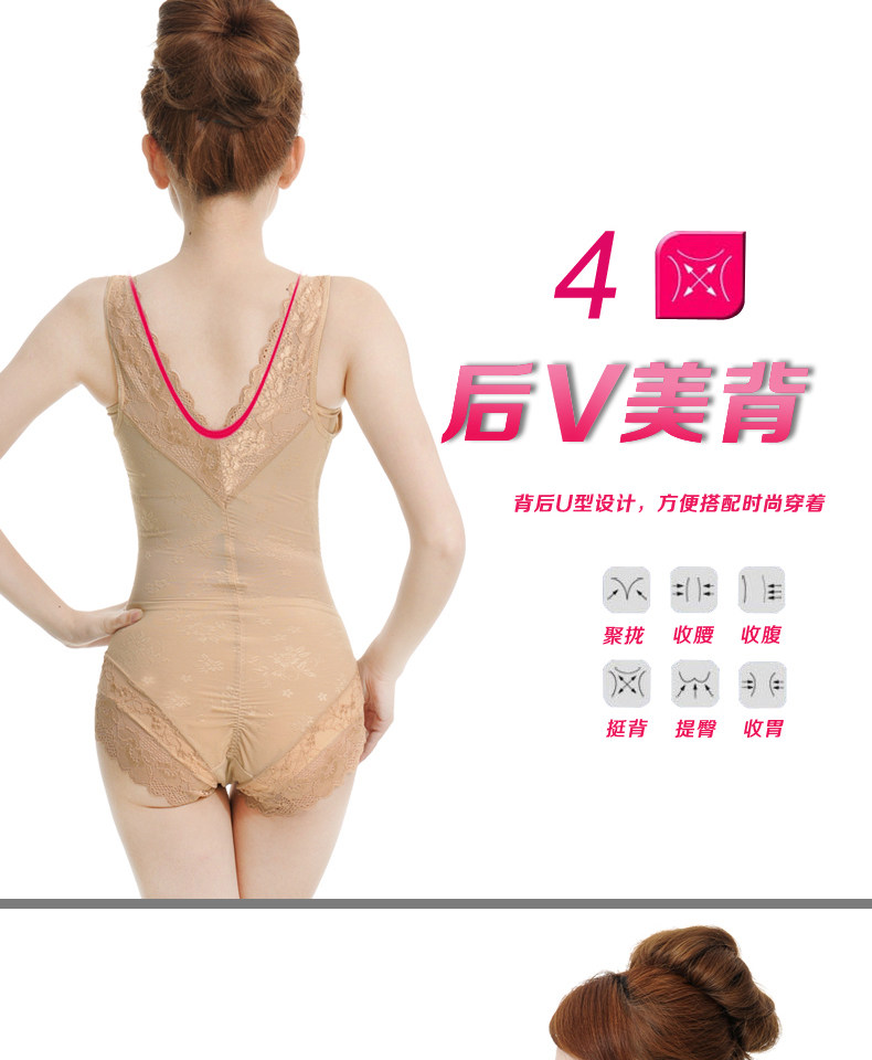 Body paragraphe Triangle 2571 en nylon - Ref 646870 Image 38