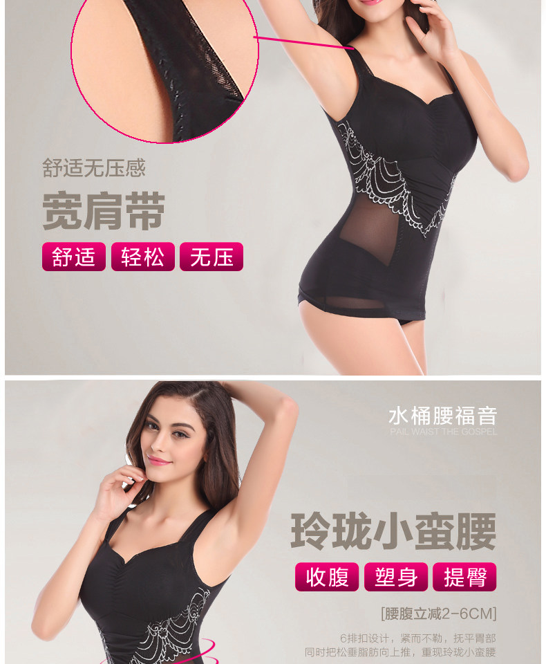 Body Tee Tops 870 en nylon - Ref 646877 Image 35