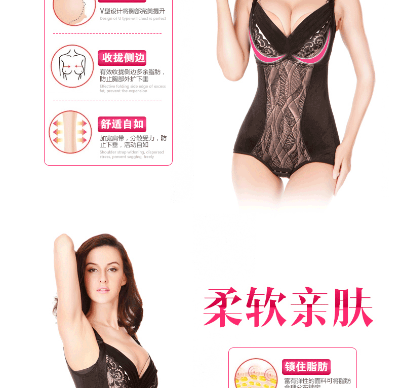 Body Triangle section Bra 8473 en nylon - Ref 646896 Image 32