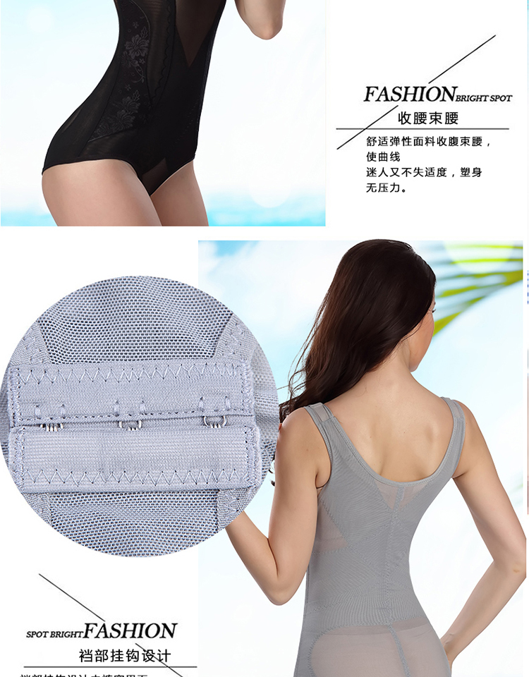 Phần mỏng thoáng khí thoải mái bụng eo cơ thể định hình corset corset giảm béo cơ thể định hình quần lót phụ nữ đồ lót hàng hiệu