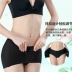 Thoải mái thoáng khí bụng thu hoạch chéo mà không có dấu vết quần quần hông hông phục hồi cơ thể đồ lót nữ áo lót