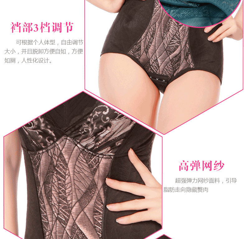 Body Triangle section Bra 8473 en nylon - Ref 646896 Image 37