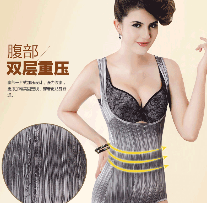 Body Triangle 9037 en nylon - Ref 646898 Image 32