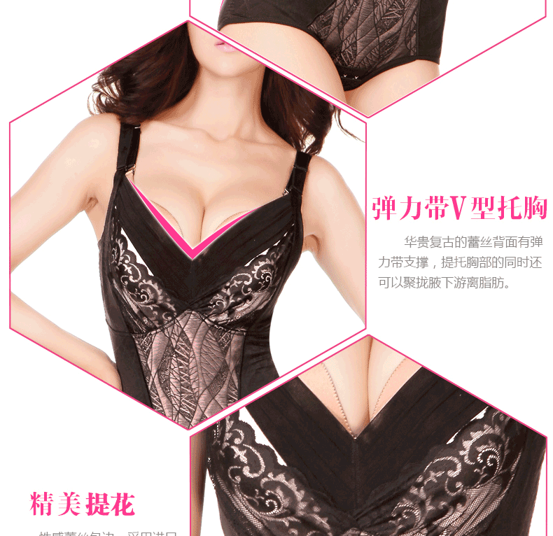 Body Triangle section Bra 8473 en nylon - Ref 646896 Image 35