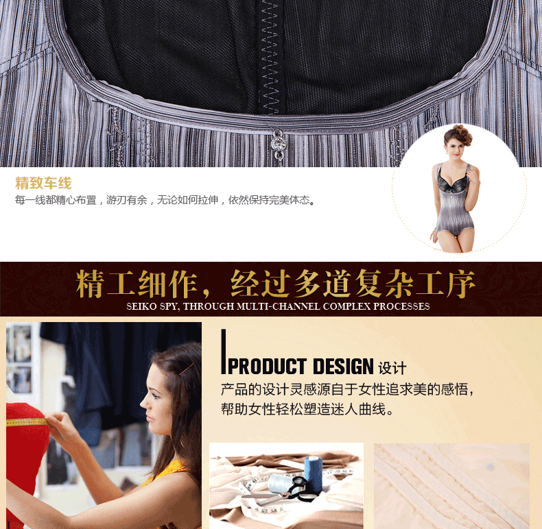 Body Triangle 9037 en nylon - Ref 646898 Image 52