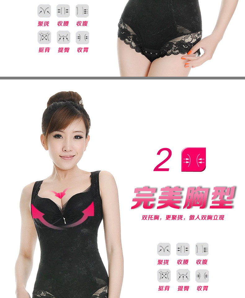 Body paragraphe Triangle 2571 en nylon - Ref 646870 Image 36