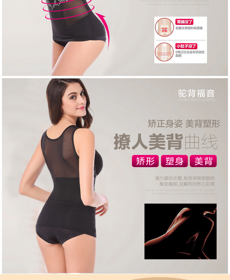 Body Tee Tops 870 en nylon - Ref 646877 Image 36