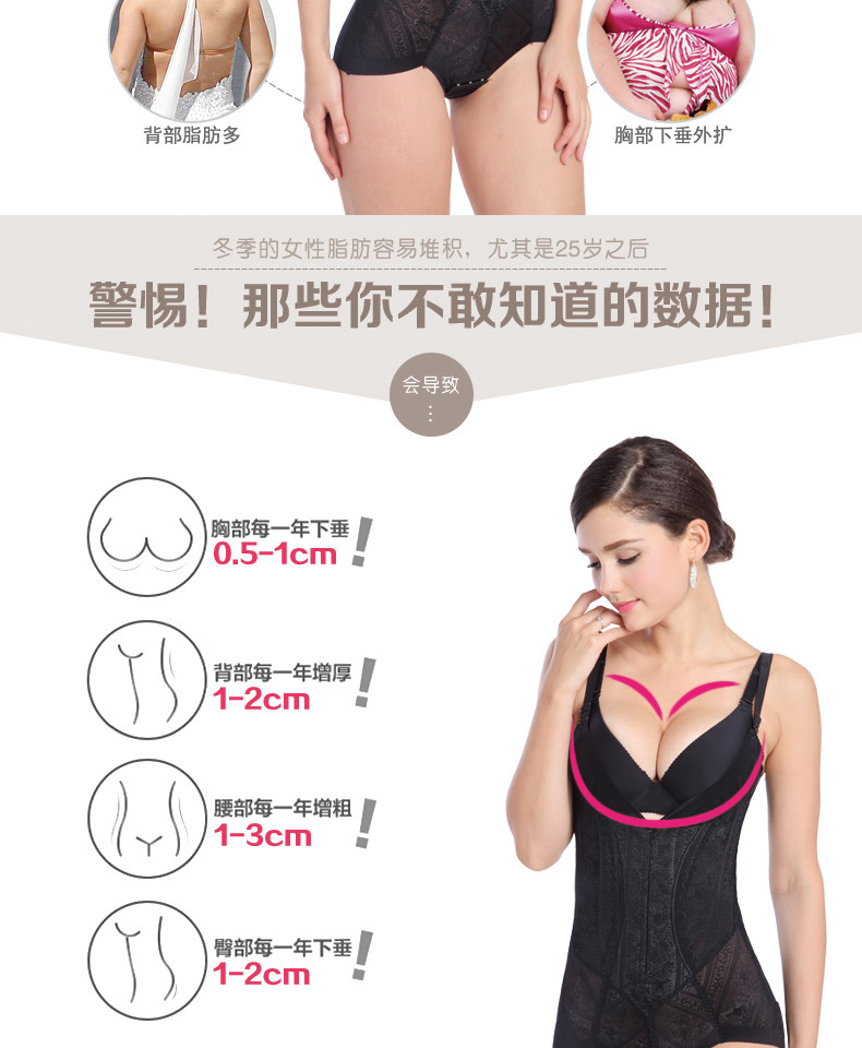 Sous-vêtement minceur paragraphe Triangle 9823 en nylon - Ref 689732 Image 10