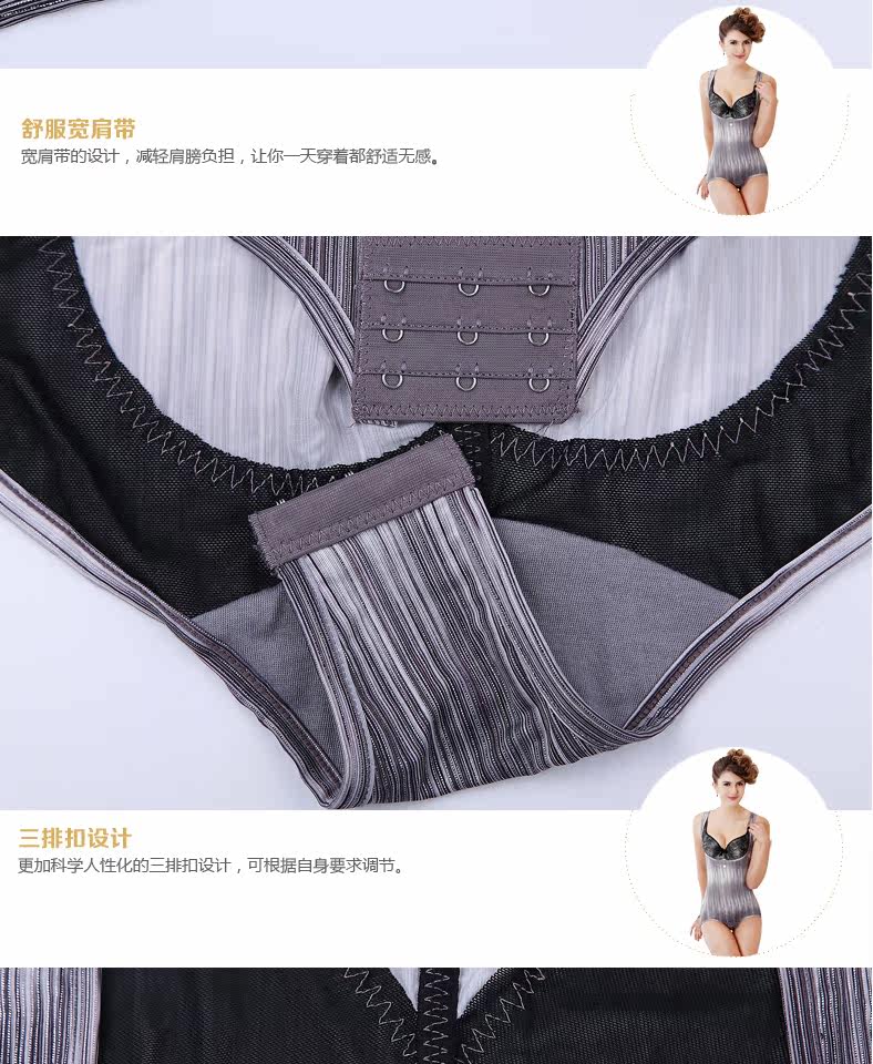 Body paragraphe Triangle 9047 en nylon - Ref 646882 Image 44