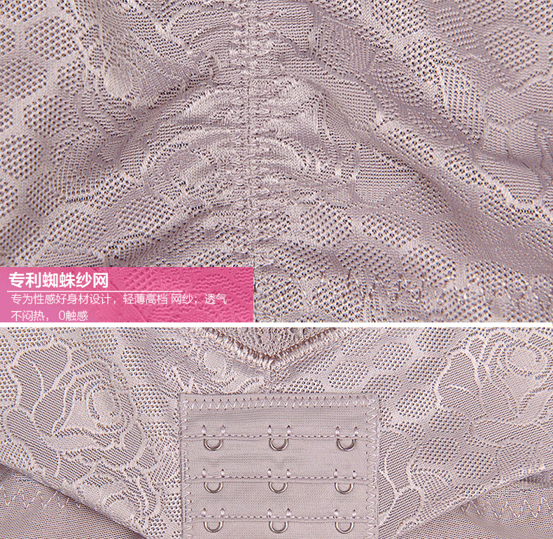 Body paragraphe Triangle 2896 en nylon - Ref 646872 Image 53