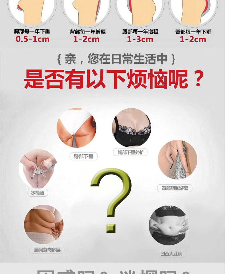 Sous-vêtement minceur paragraphe Triangle 9823 en nylon - Ref 689732 Image 7