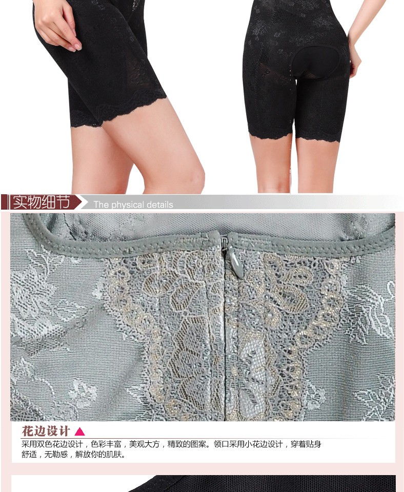 Body Breasted zipper 2326+ 2327 en nylon - Ref 646881 Image 46