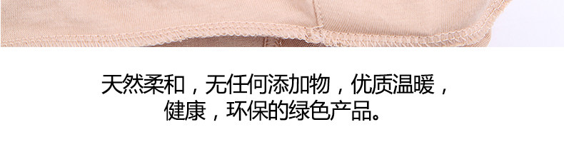 Sous-vêtement minceur Triangle 1363 en nylon - Ref 700733 Image 19