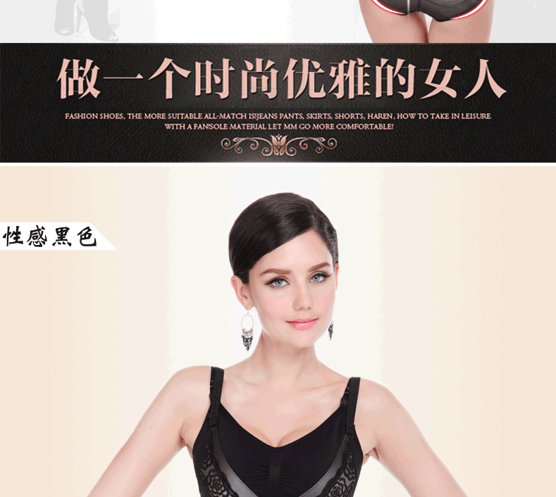 Body paragraphe Triangle 1353 en nylon - Ref 646906 Image 38