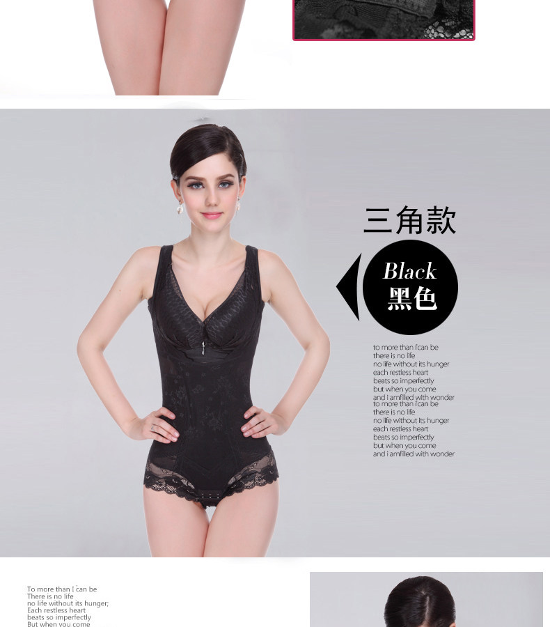 Body Triangle 2571 + 2569 en nylon - Ref 646901 Image 38