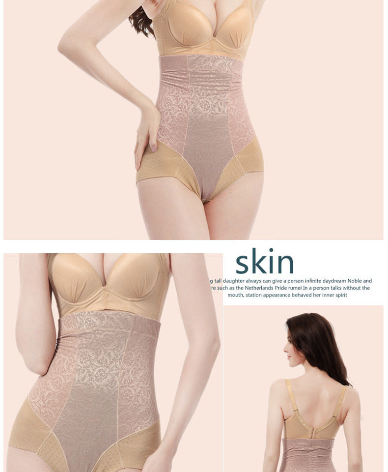 body amincissant pants Façonner 1326 en nylon - Ref 670254 Image 35