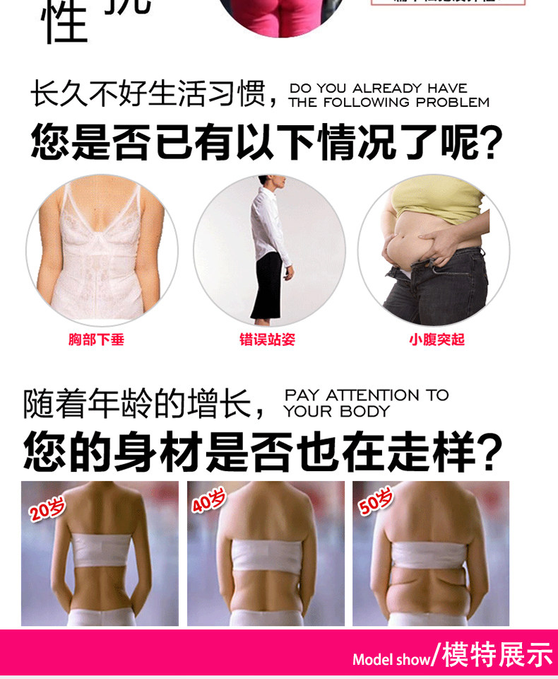 Body Bretelles réglables droites 3293 en polyester - Ref 646889 Image 13