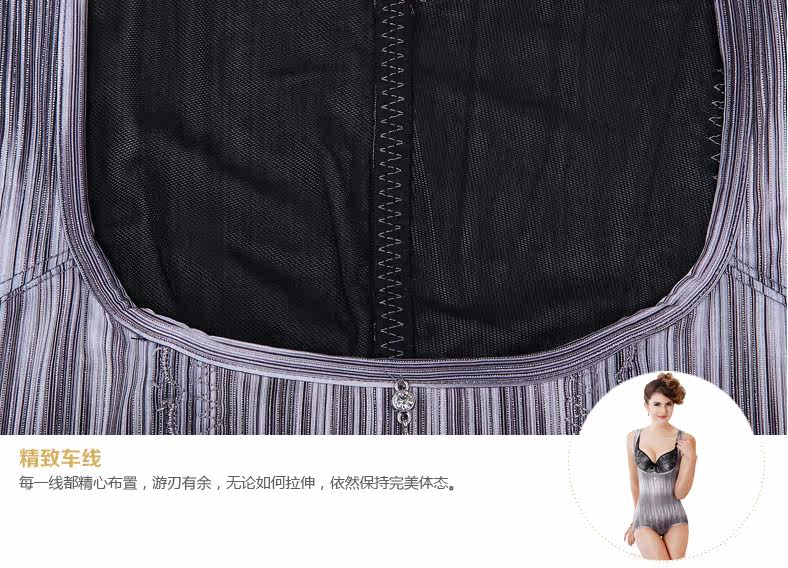 Body paragraphe Triangle 9047 en nylon - Ref 646882 Image 45