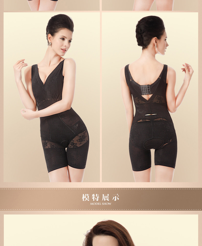 Body Bra Droit 1362 en nylon - Ref 646885 Image 45