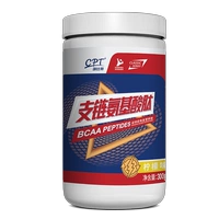 Cumidi BCAA Blade Golden Franch Chain Amino Acid Protein Probence Portness Powder