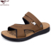 Dép sandal bảy màu 2018 mùa hè mới sandal đôi sử dụng đôi giày da đi biển hàng đầu bitis hunter nam Sandal