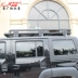 Bắc Kinh BJ40L sửa đổi giá hành lý xe hơi Giá nhôm hành lý bj40PLUS giá nóc thay đổi khung con lăn - Roof Rack giá đỡ nóc xe oto Roof Rack