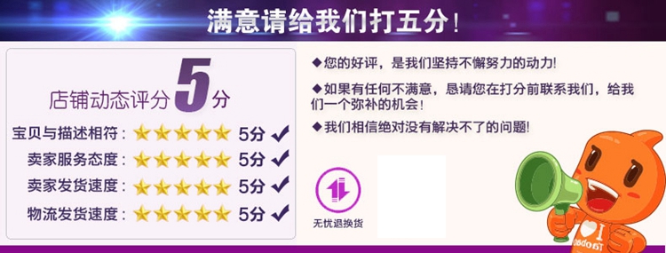 Pompe à vélo HONOR - Ref 2387592 Image 9