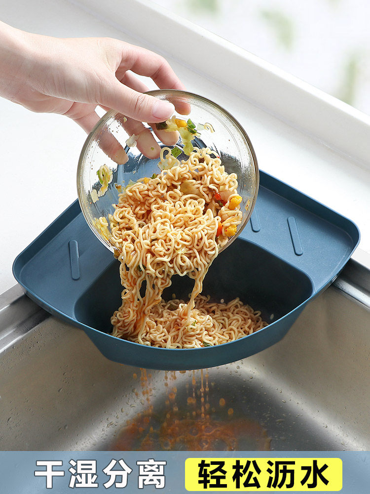 New special creative home Korea practical family daily necessities Gifts Department store small goods Sink drain basket