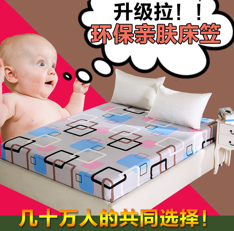 Giường 笠 đơn mảnh 1.5 1.8m nệm che không trượt 1.2 Simmons nệm bìa 1.35 mét chống bụi trải giường