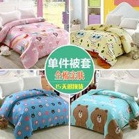 Một mảnh chăn bông bao gồm chăn quilt trẻ em mẫu giáo 1.8 2.0 1.0 m hoạt hình chăn bìa 	vỏ chăn phao