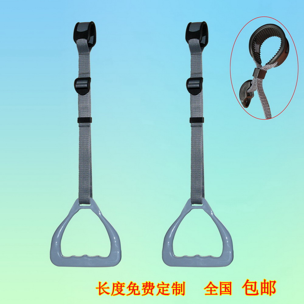 Ring fitness Home fitness Single bar Pull-up Lumbar traction rehabilitation Children adult handle handle