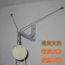 Pulley ring apoplexy upper limb rehabilitation training equipment shoulder peripheral cervical hemiplegia wall bracket stable and safe