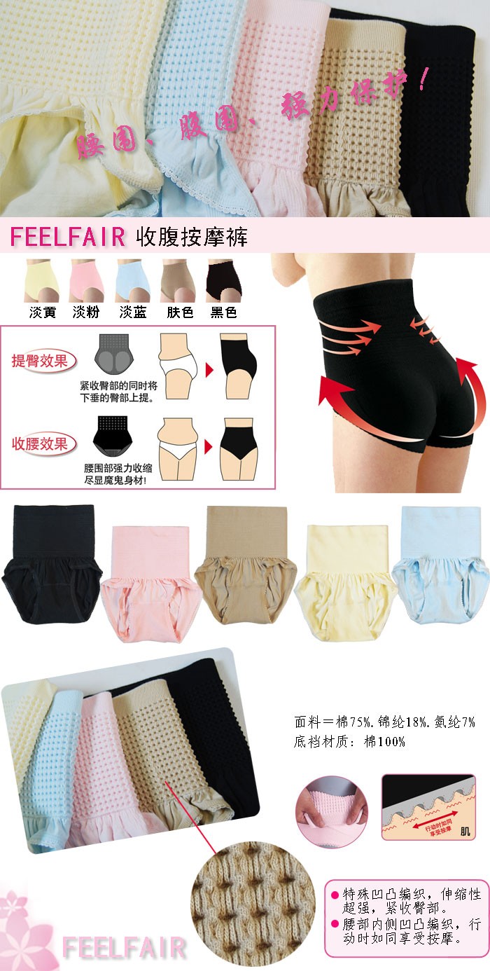 Body en coton - Ref 655250 Image 3