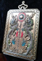 (Replica) Ssangyong Baoxing Gong Medal Medal refers to the publication of Dragon Star Chuhui alternative matching